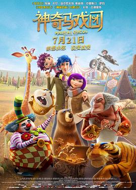 成人做爰100部片免费下载