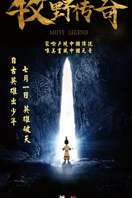 成人做爰100部片免费下载