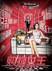 成人做爰100部片免费下载